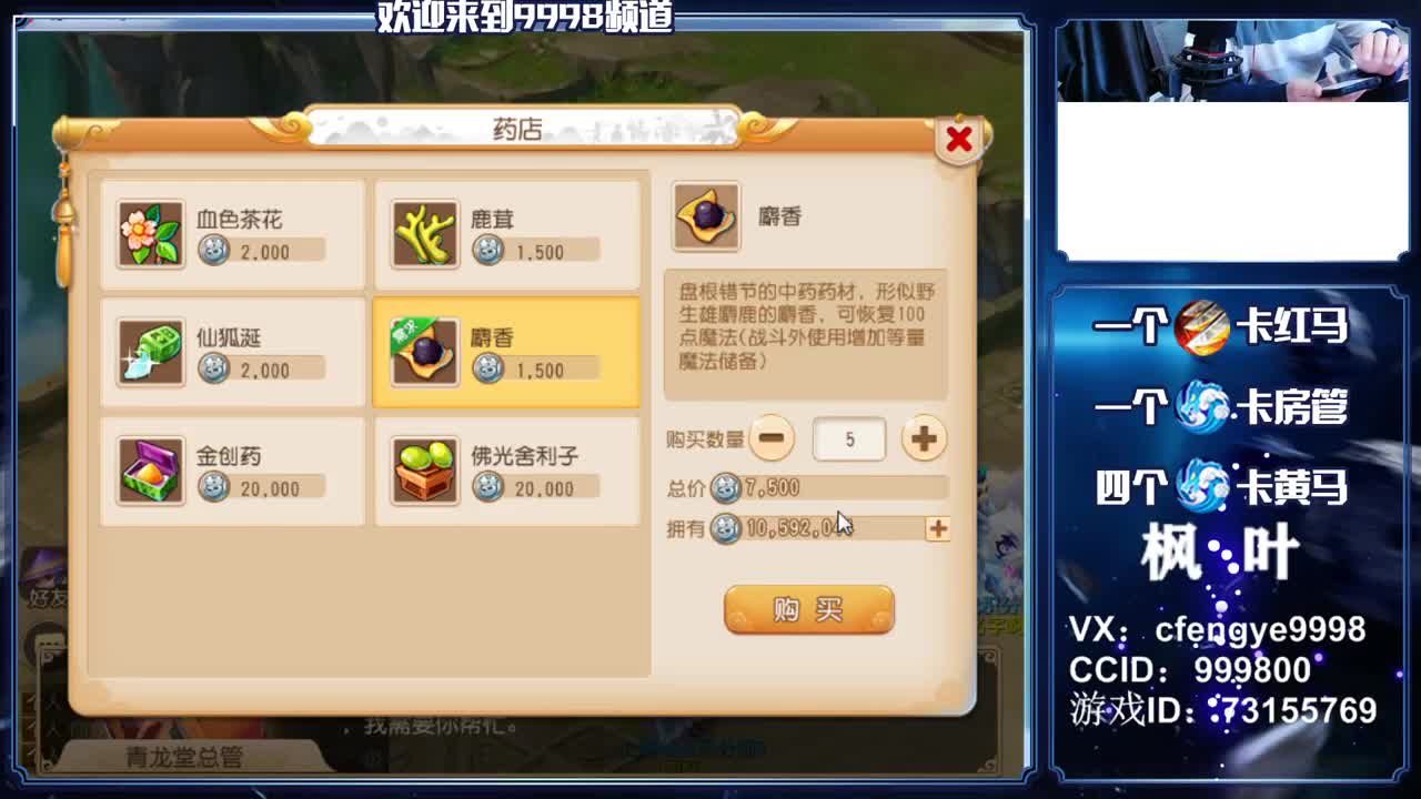 免费接资源！！！！！！！！！！ 第1段