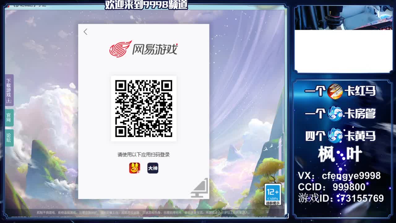 免费接资源！！！！！！！！！！ 第2段