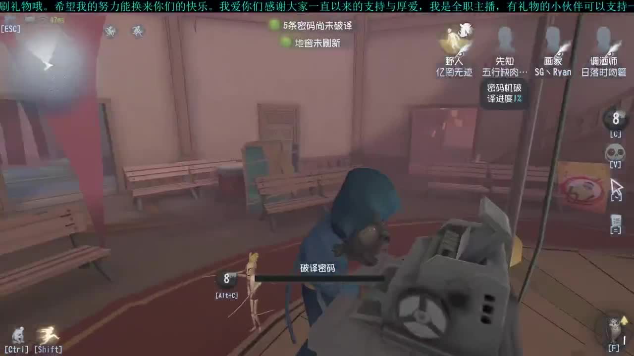 洋洋洋：中午好呀