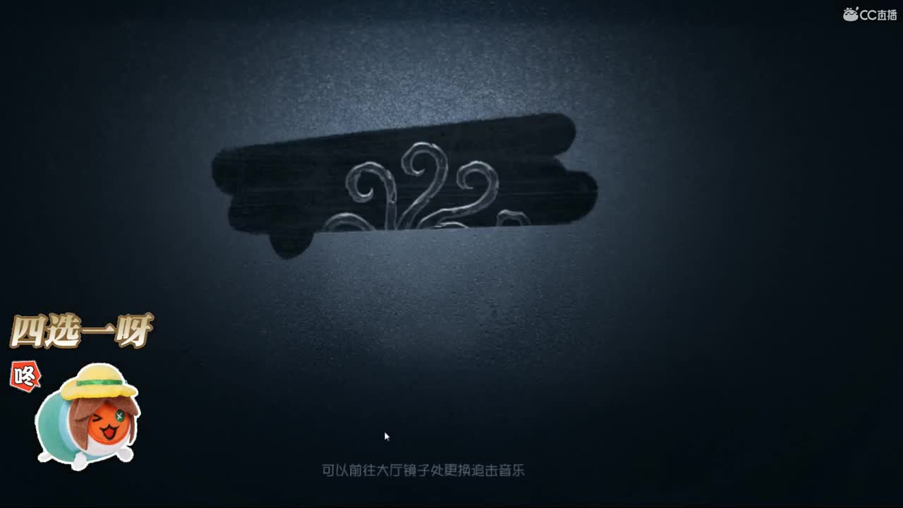 就是一直想宠你们 第1段