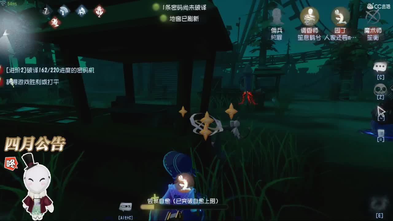 就是一直想宠你们 第2段