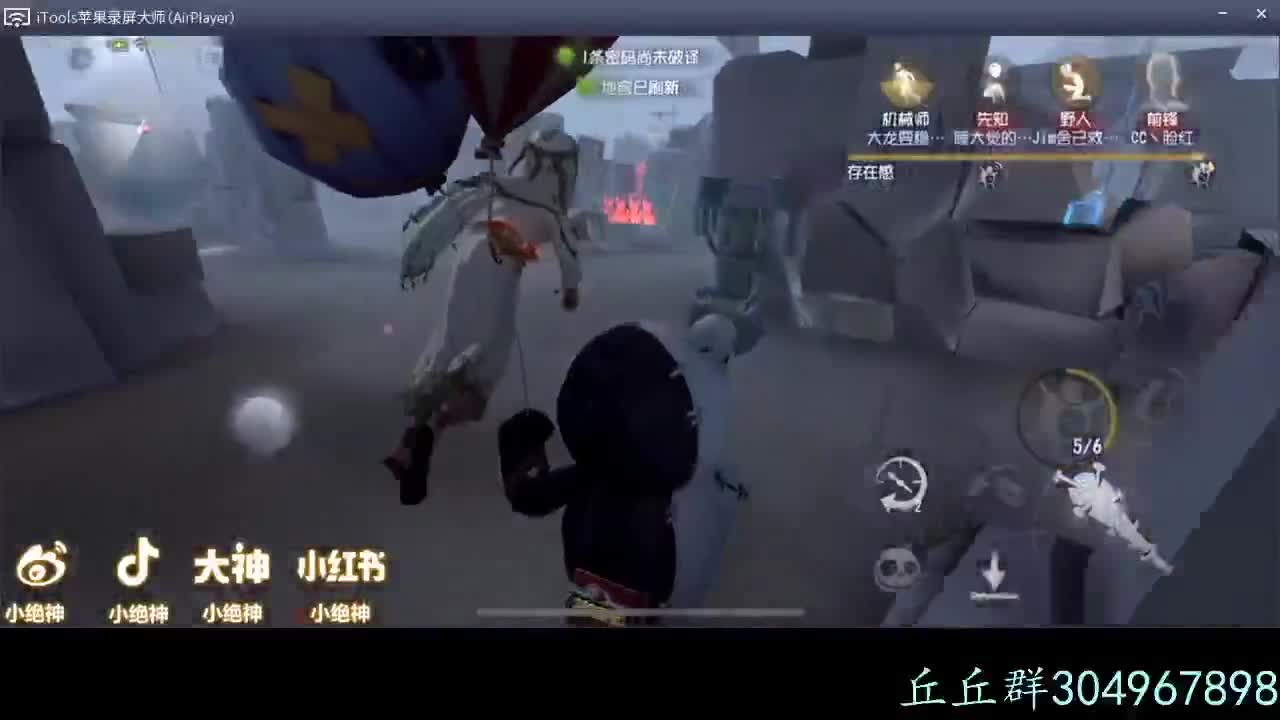 搬个椅子进来一起等车~