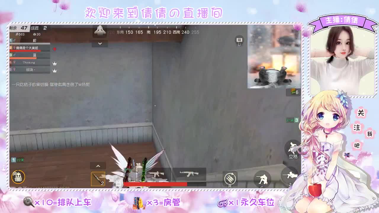 虾 80  佛 780 饕 2780 第2段