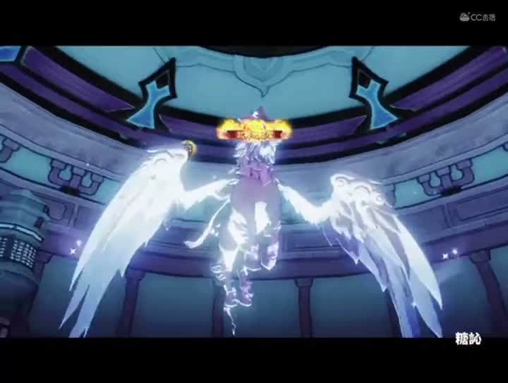 【梦幻三维】大神有约23视频
