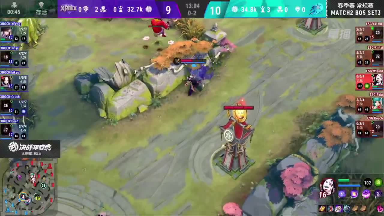 【重播】OPL总决赛&三周年直播 第1段