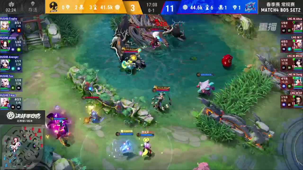 【重播】OPL总决赛&三周年直播 第2段