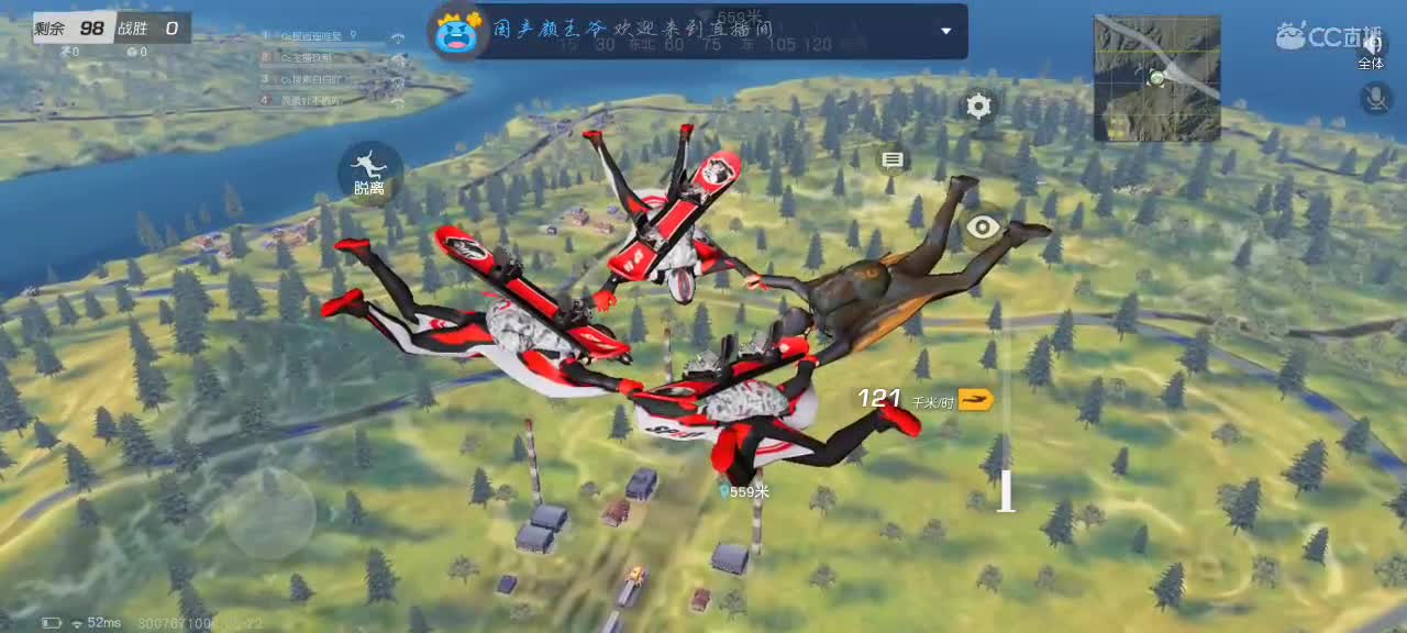 声控主播！一起唠嗑 第1段