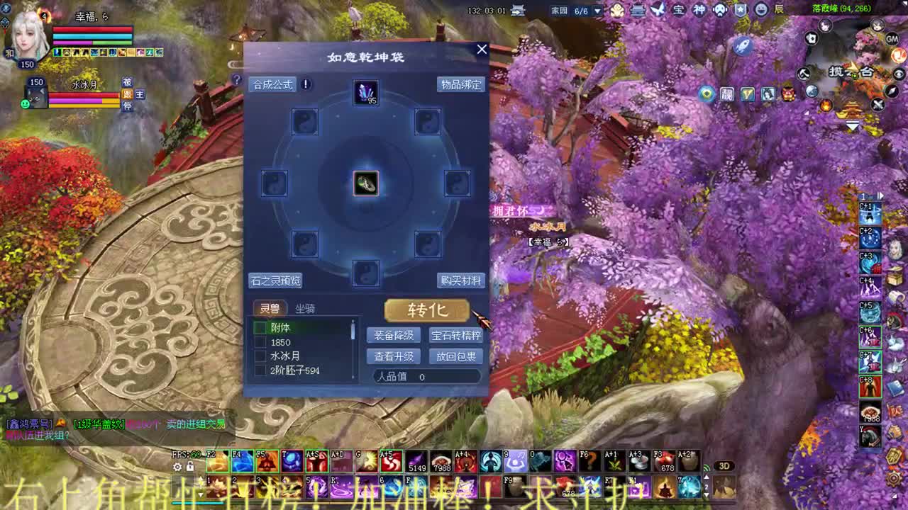 司星关宁