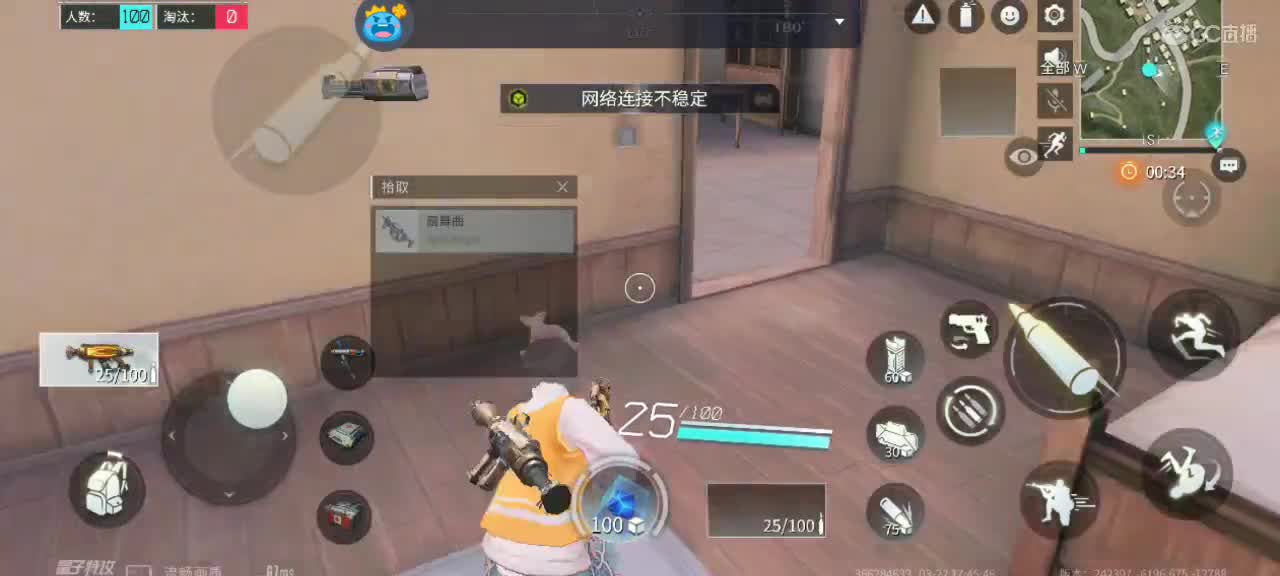 下午好吖，小可爱们～