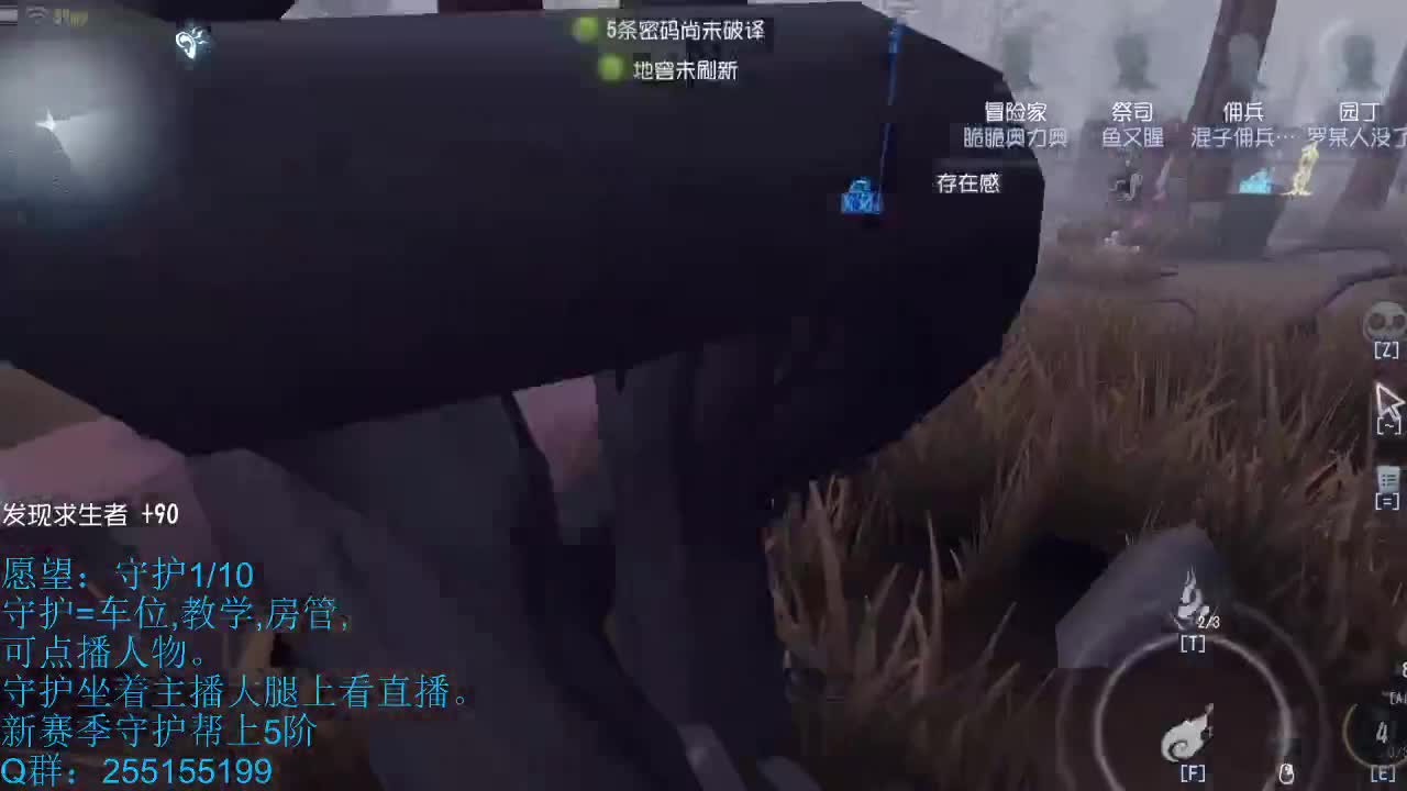 青叔:打屠夫。