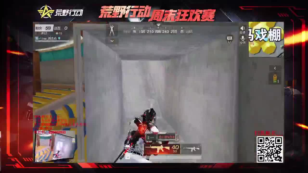 S-ACR 人柱力。细节与操作 第1段