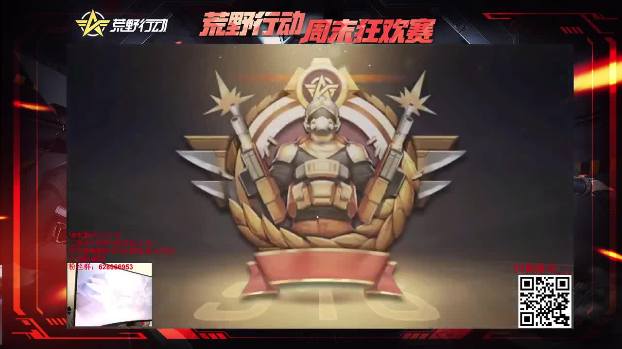 S-ACR 人柱力。细节与操作 第3段