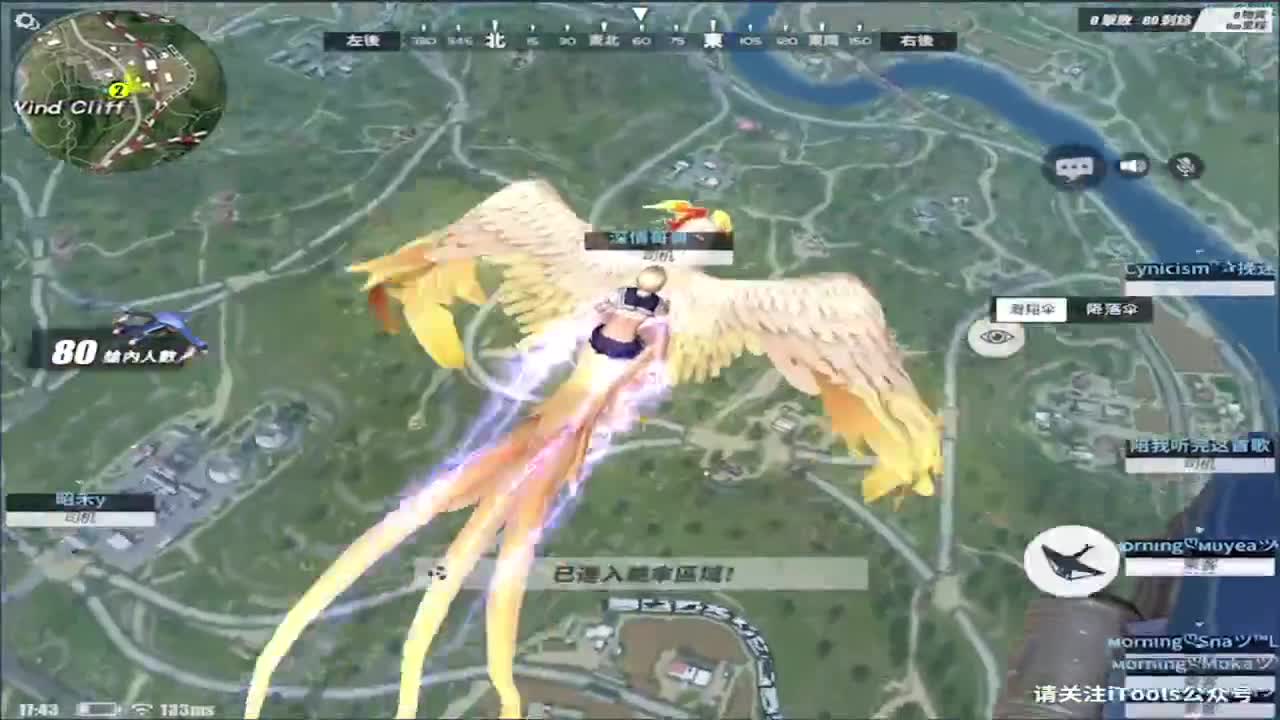 加油鸭! 第2段