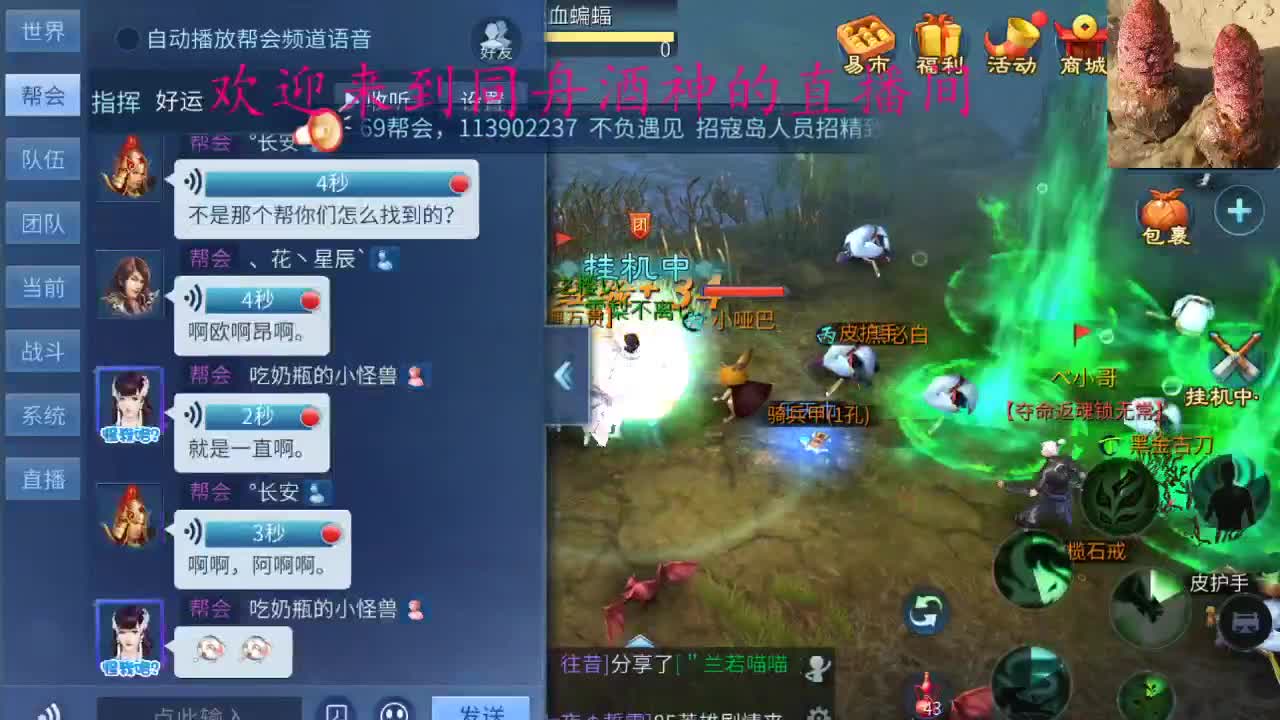 新区接托管打造