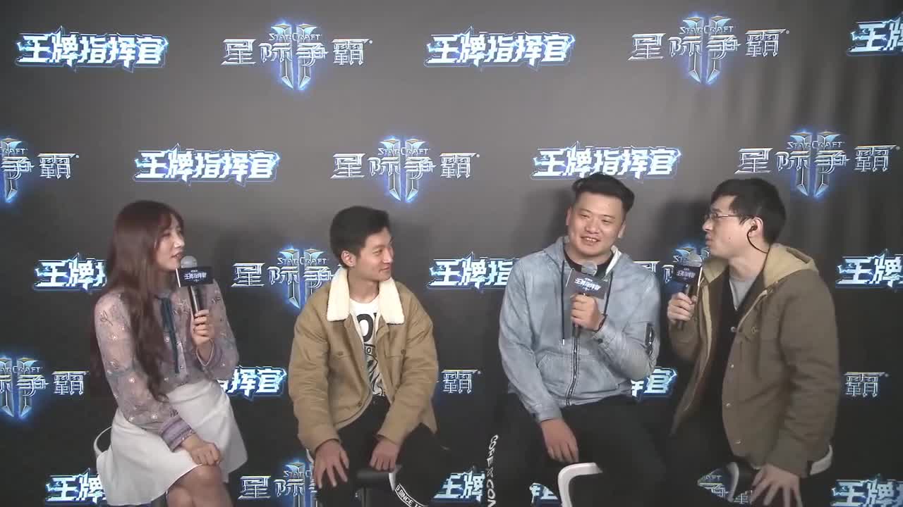 暴雪游戏频道 第1段