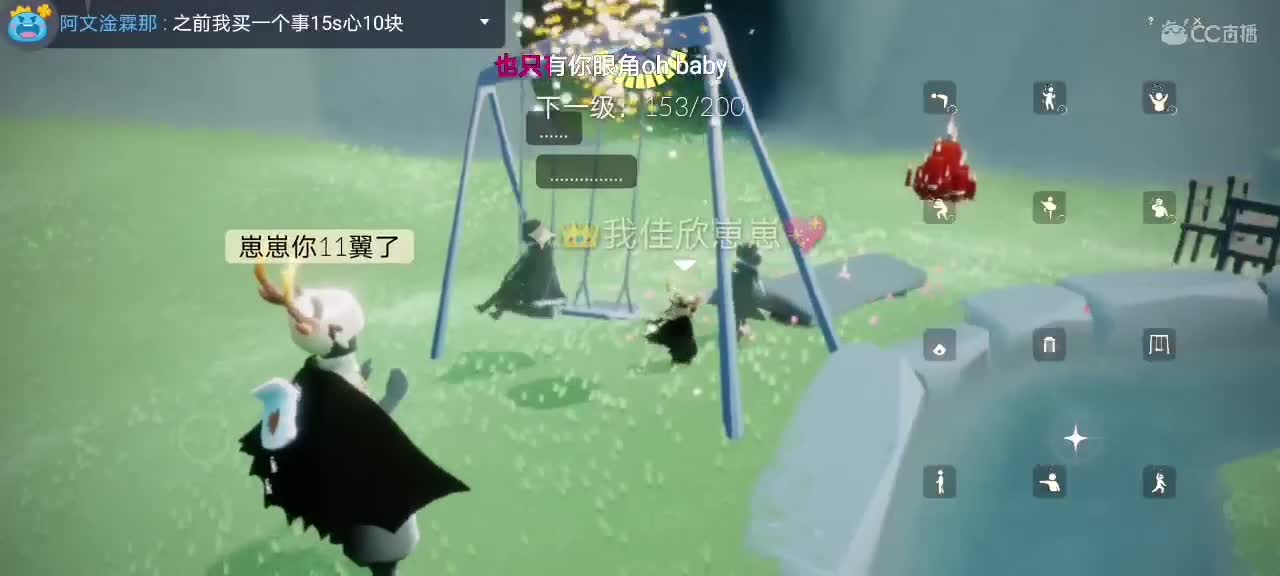 今天～来看我吗ʕ๑•ɷ•๑ʔ❀