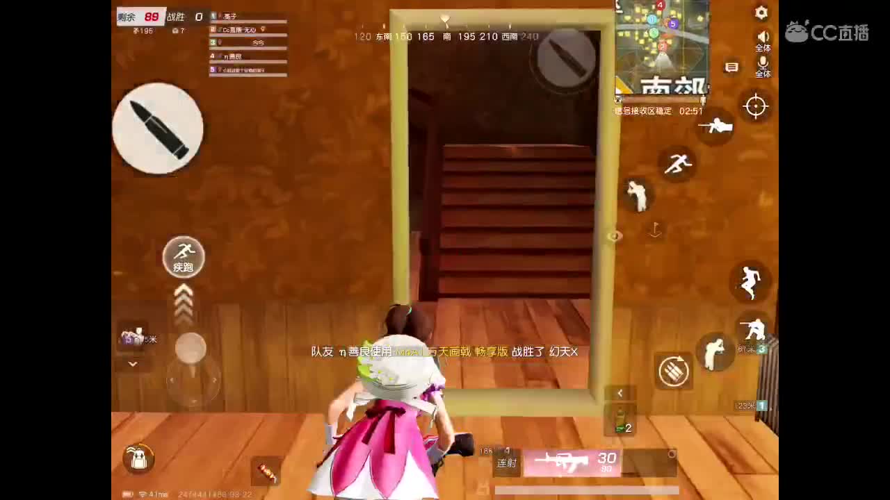 欢迎进入本直播间。以后你会开心、幸福、永久。 祝福你。 