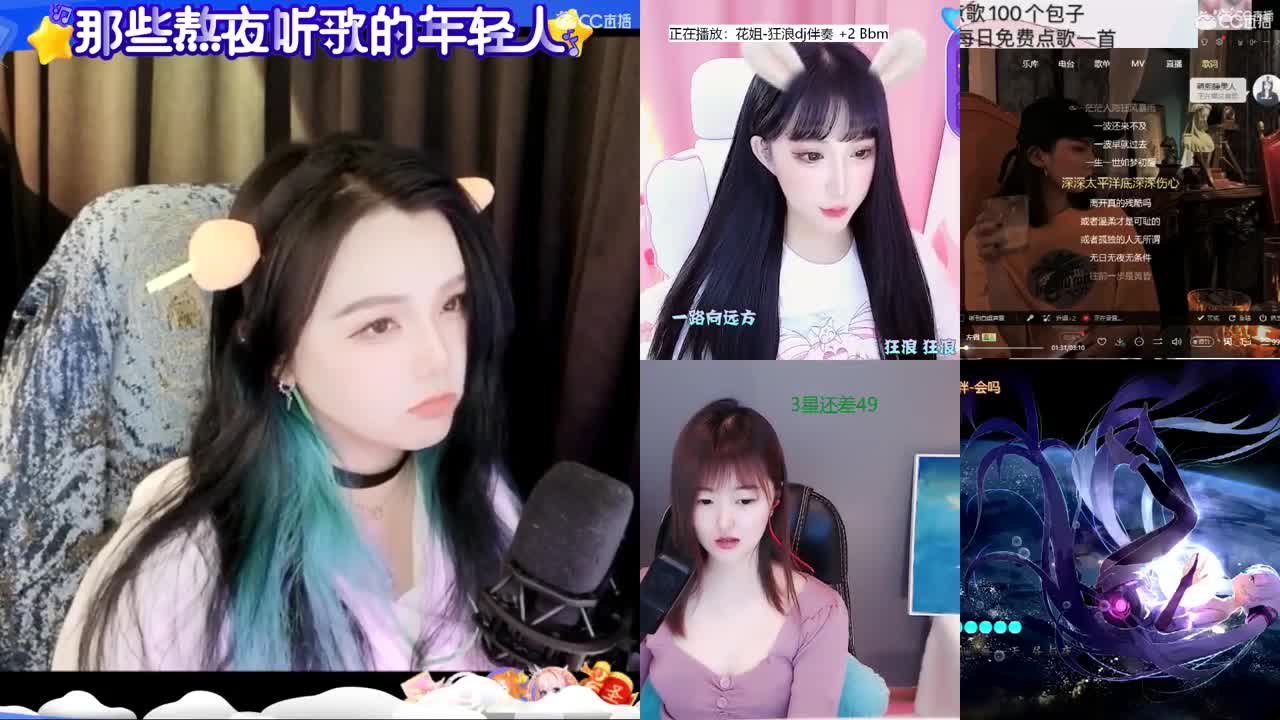 卡死了