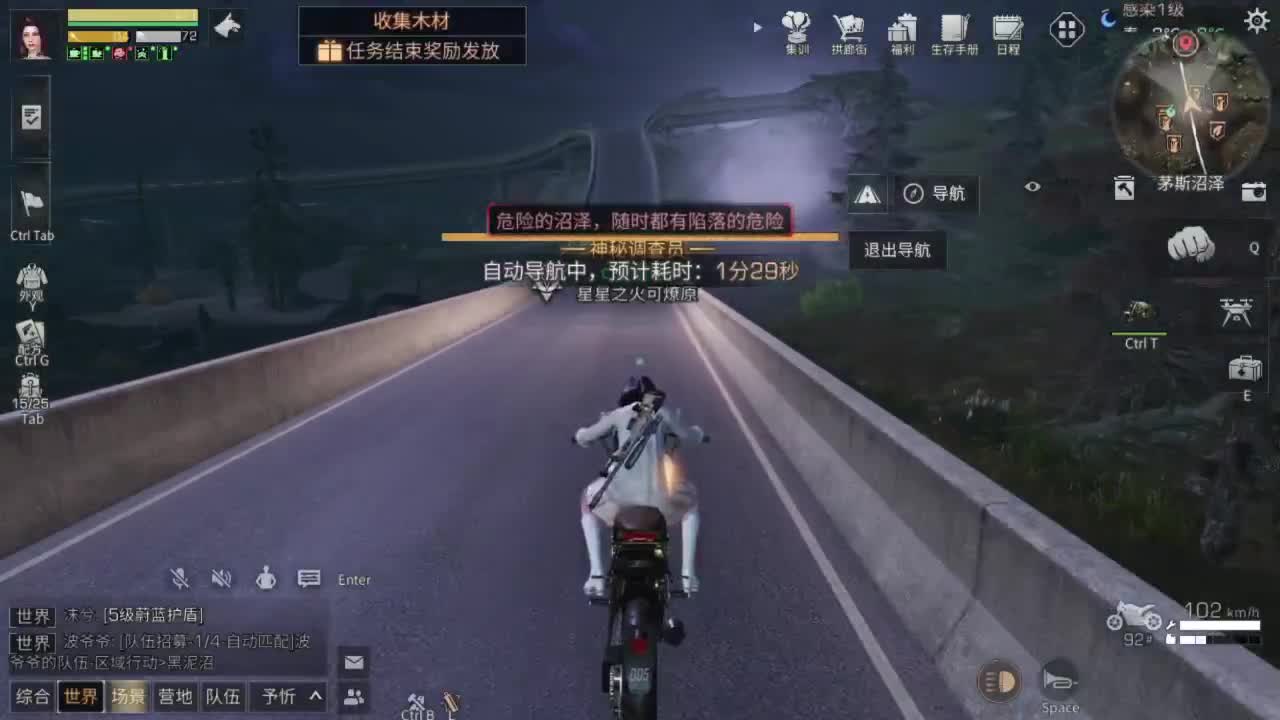 哈哈哈来了来了