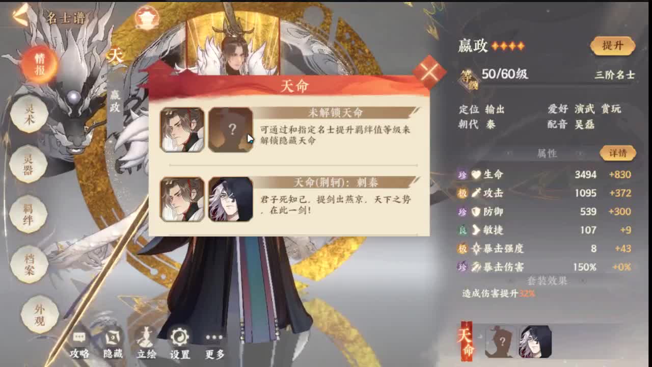 Hi 第2段