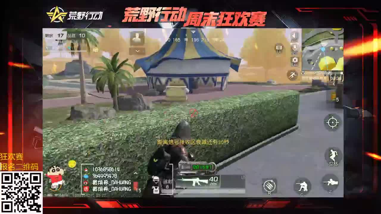 80 500 月底了求支持！