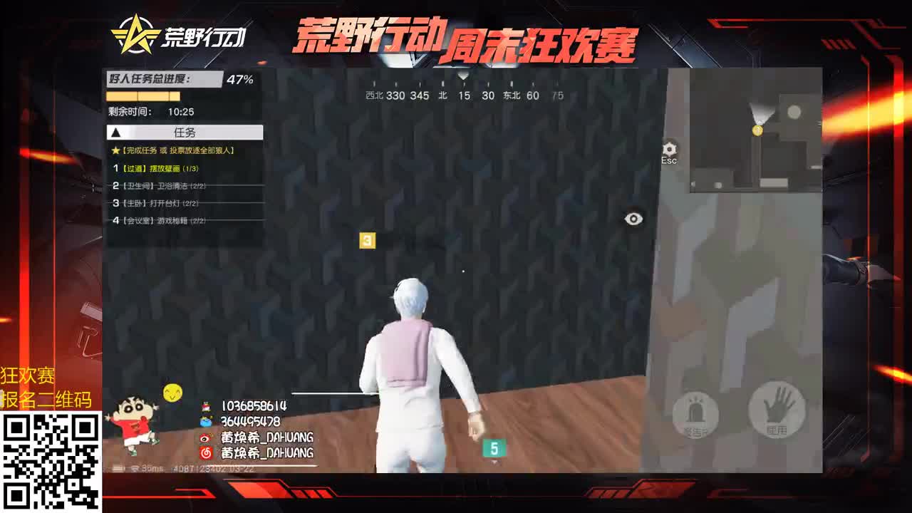 80 500 月底了求支持！ 第1段