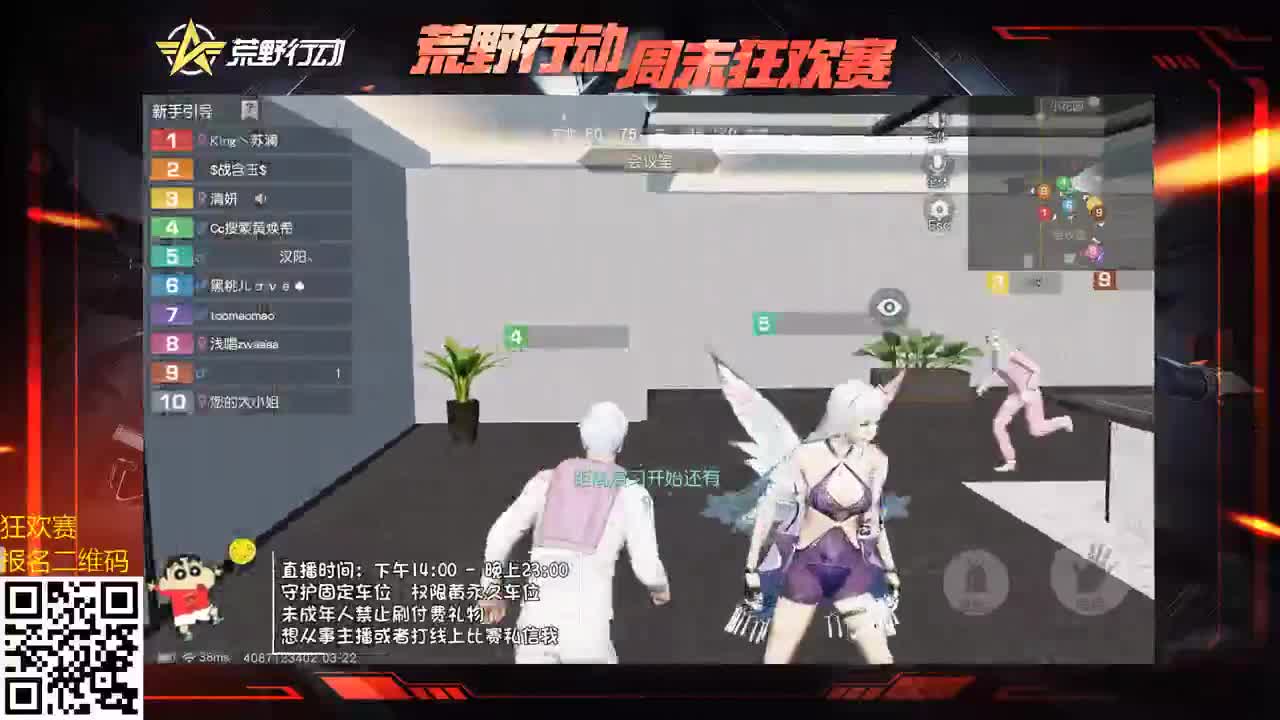 80 500 月底了求支持！ 第2段
