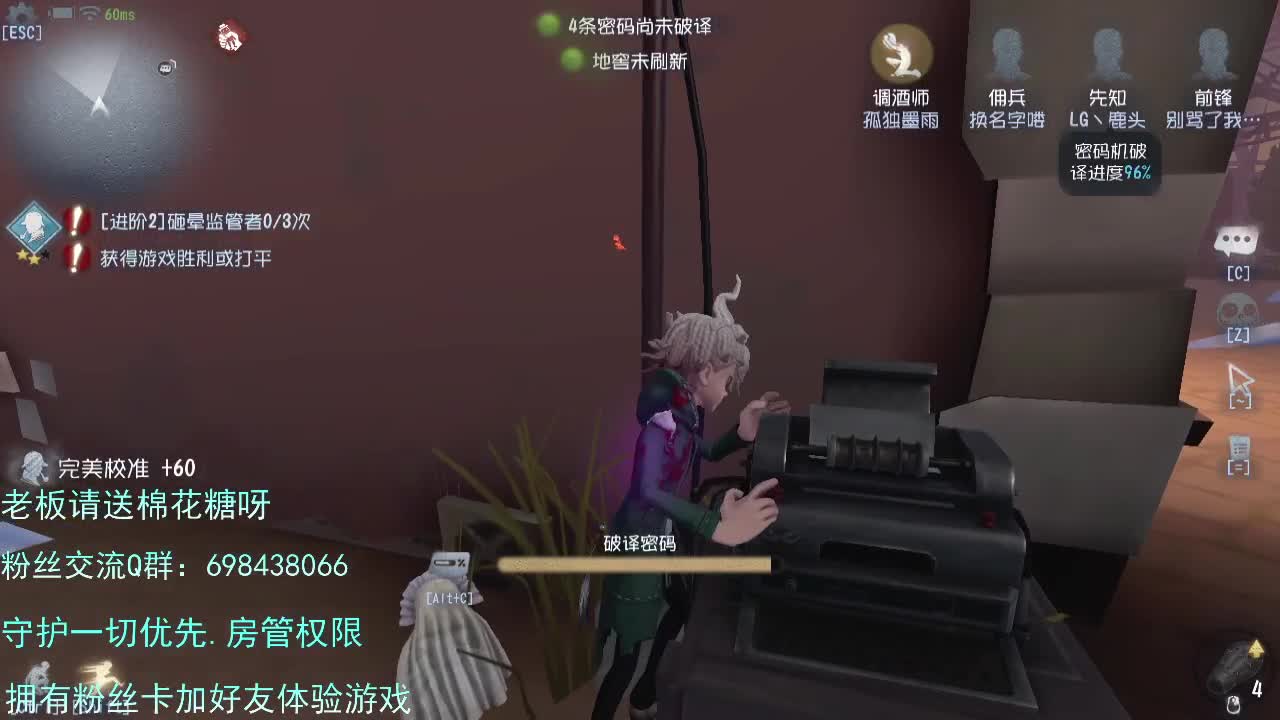 哈哈，来了 第1段