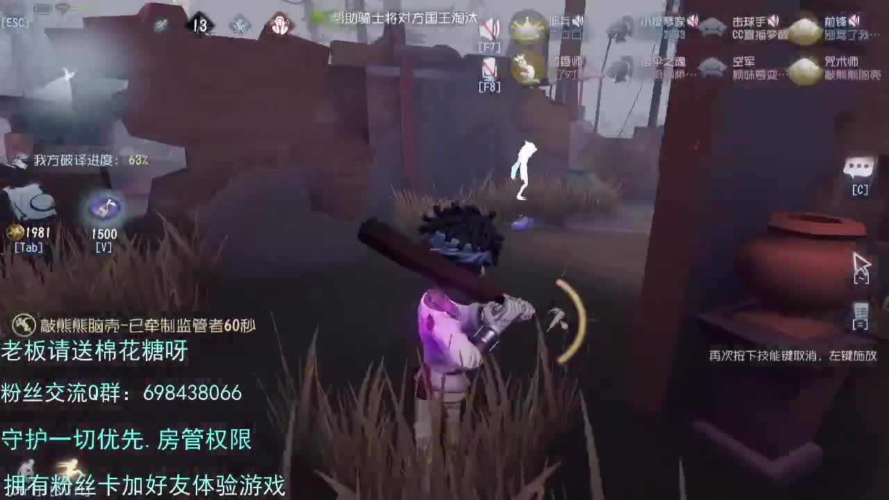 哈哈，来了 第2段