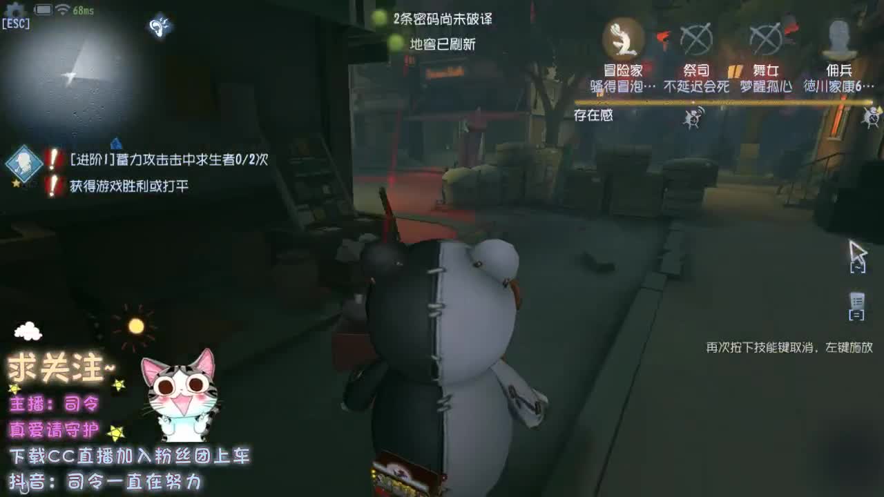 再不见那夜里听歌的小孩