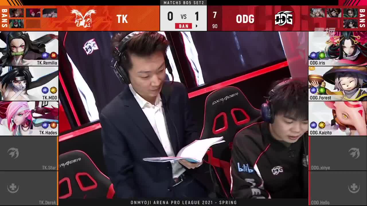 【重播】OPL总决赛&三周年直播 第2段