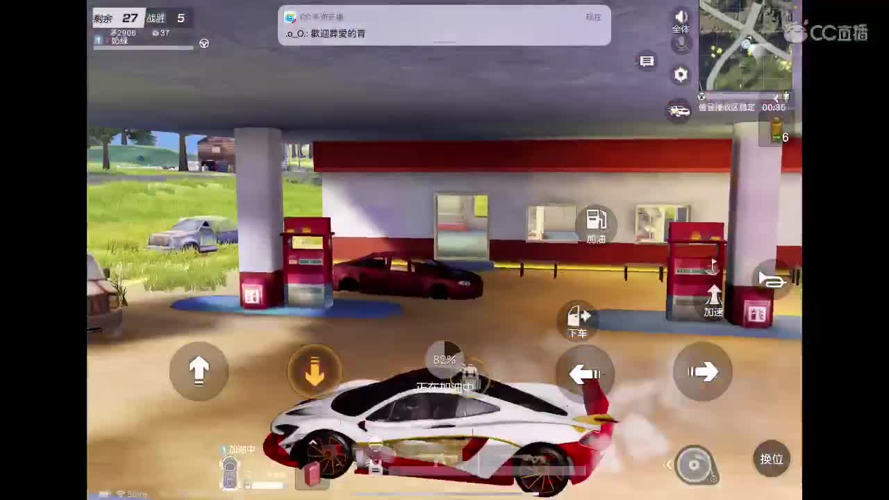 ? 第1段