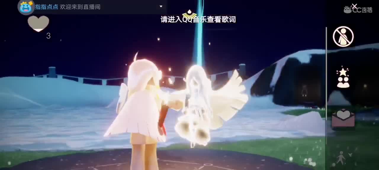 今天～来看我吗ʕ๑•ɷ•๑ʔ❀
