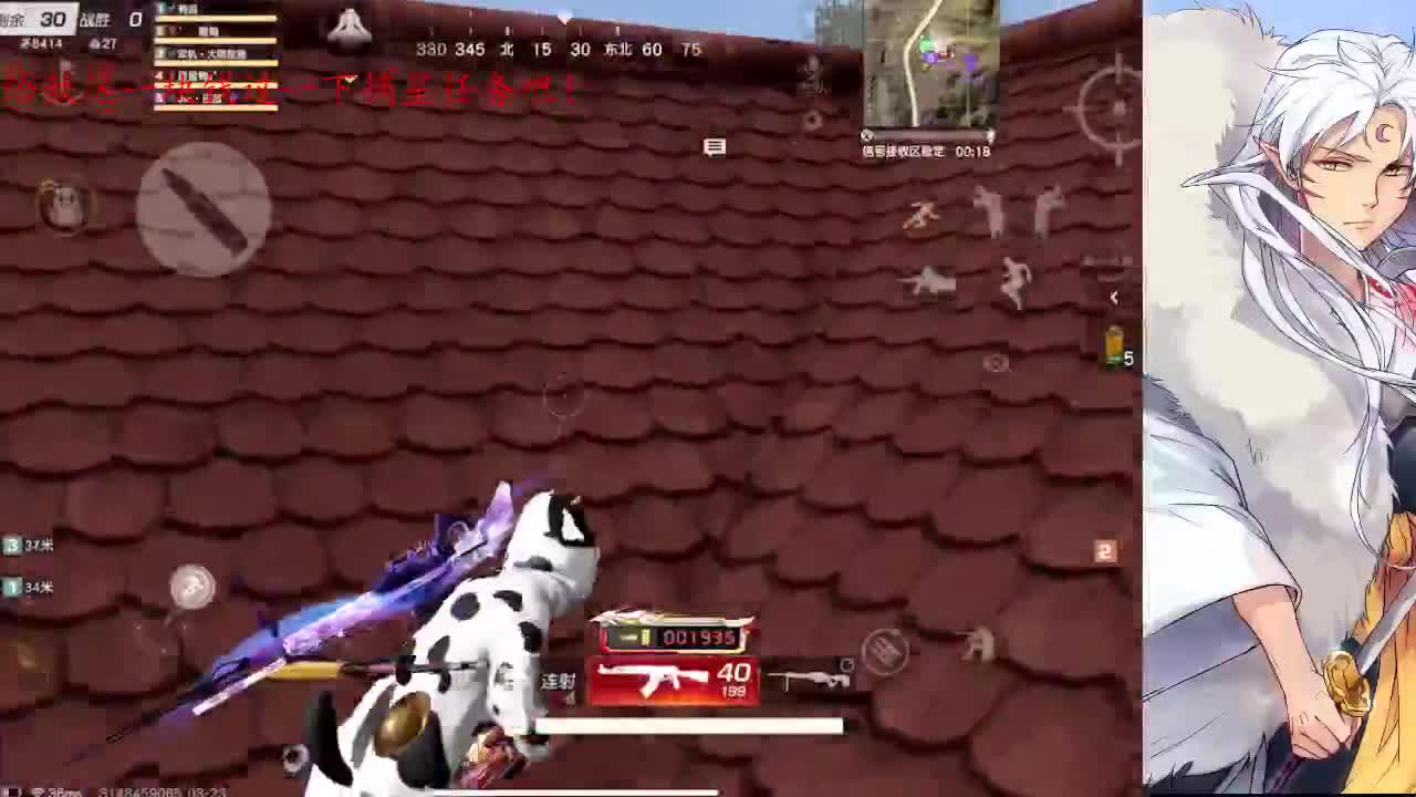 过个五星吧，球球了 ！ 第1段