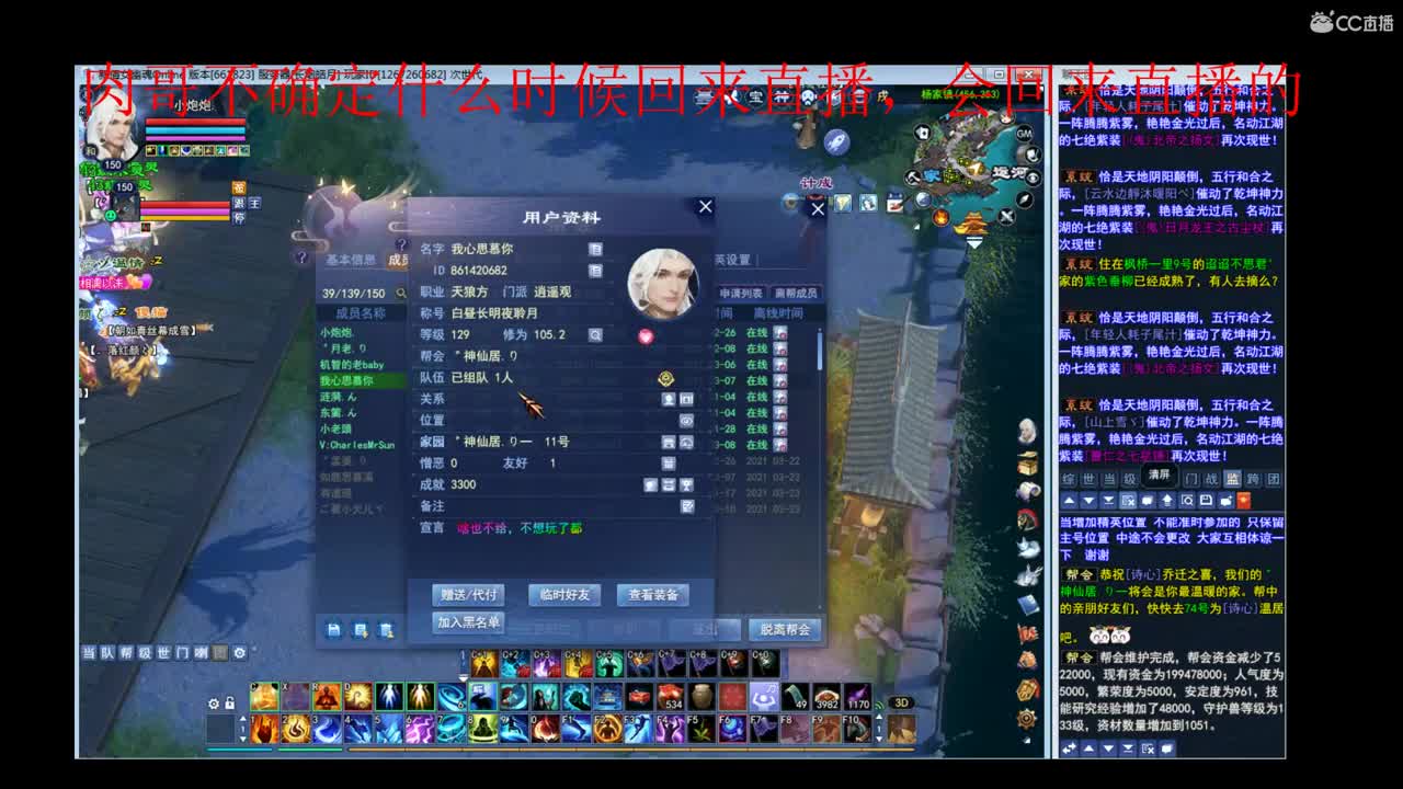 接资源~ 第1段
