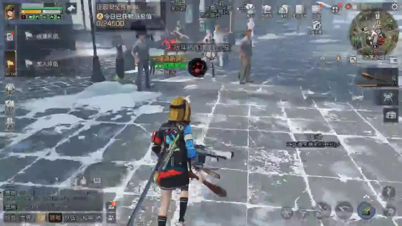 晚上好！！！ 第1段