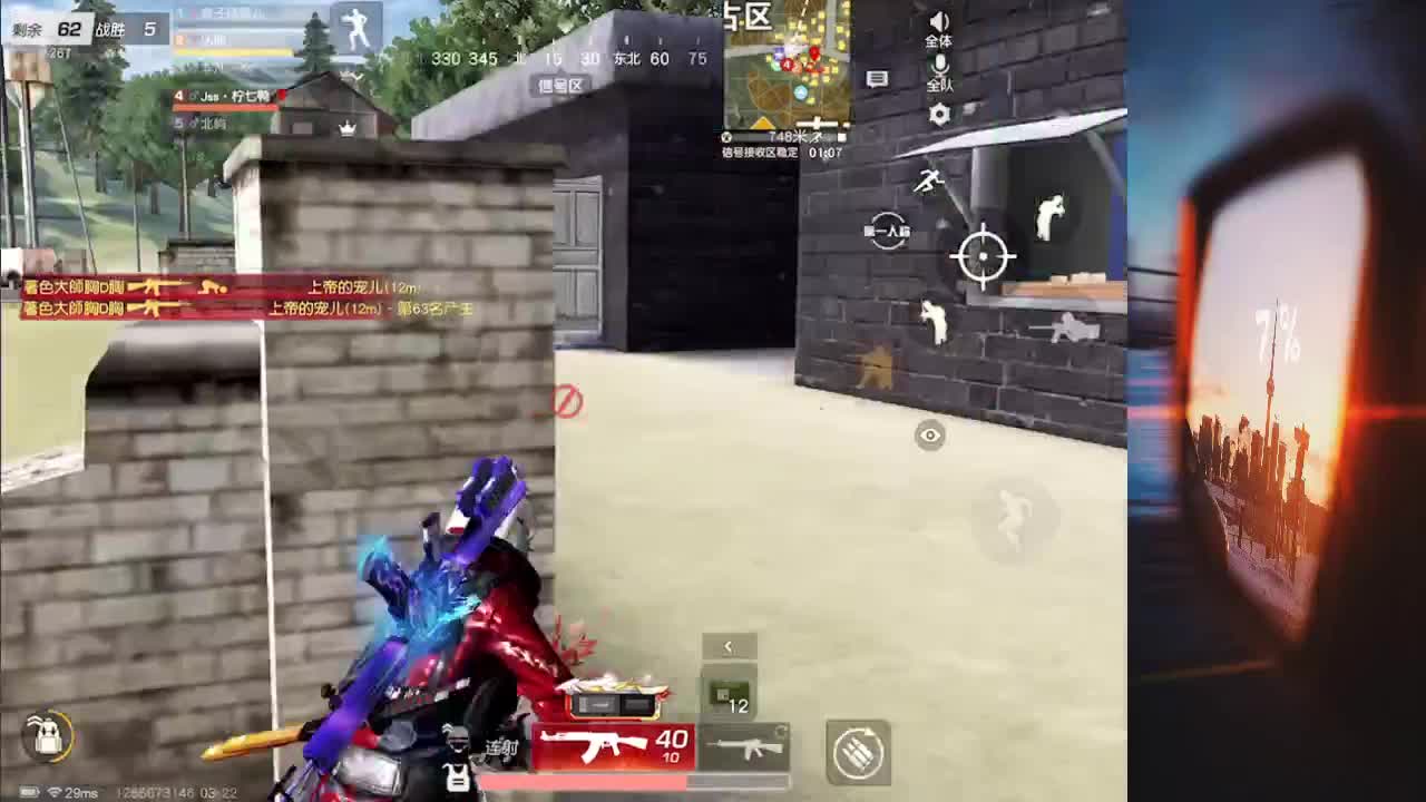 月底进个前50就好。 第2段