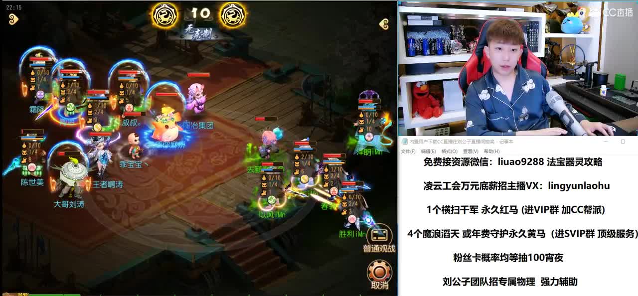 免费接所有资源 2021 26号开 第2段