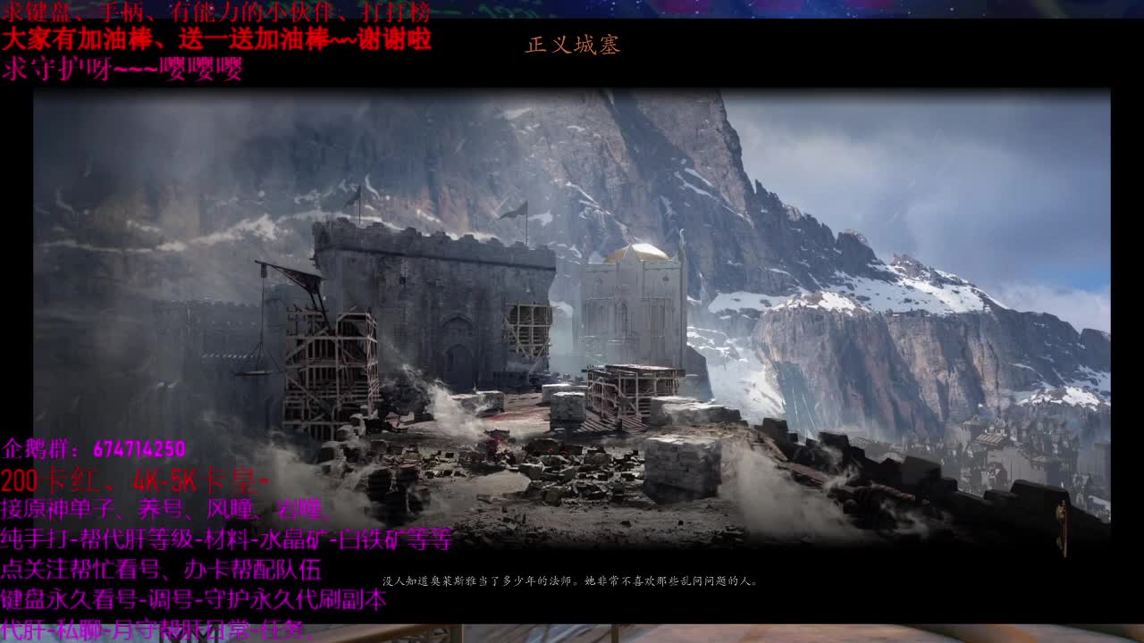 三国 第1段