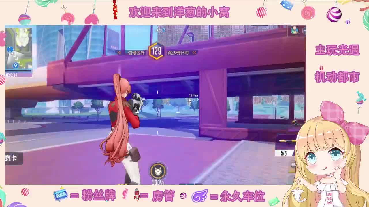 打豆豆 第1段
