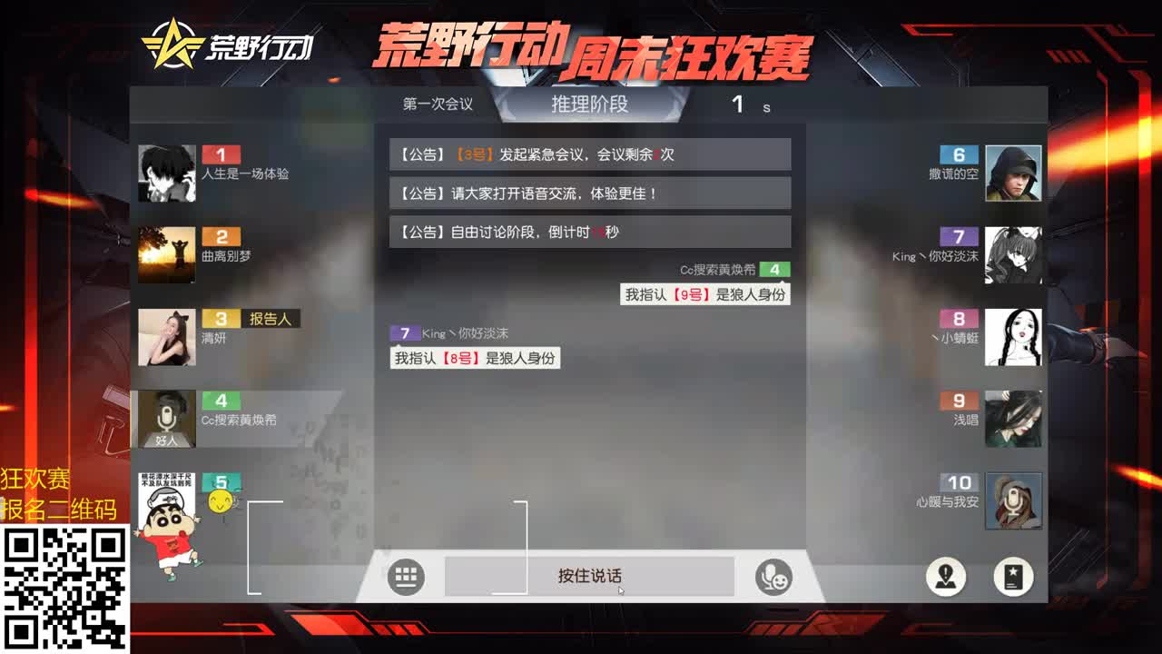 80 500 月底了求支持！ 第2段