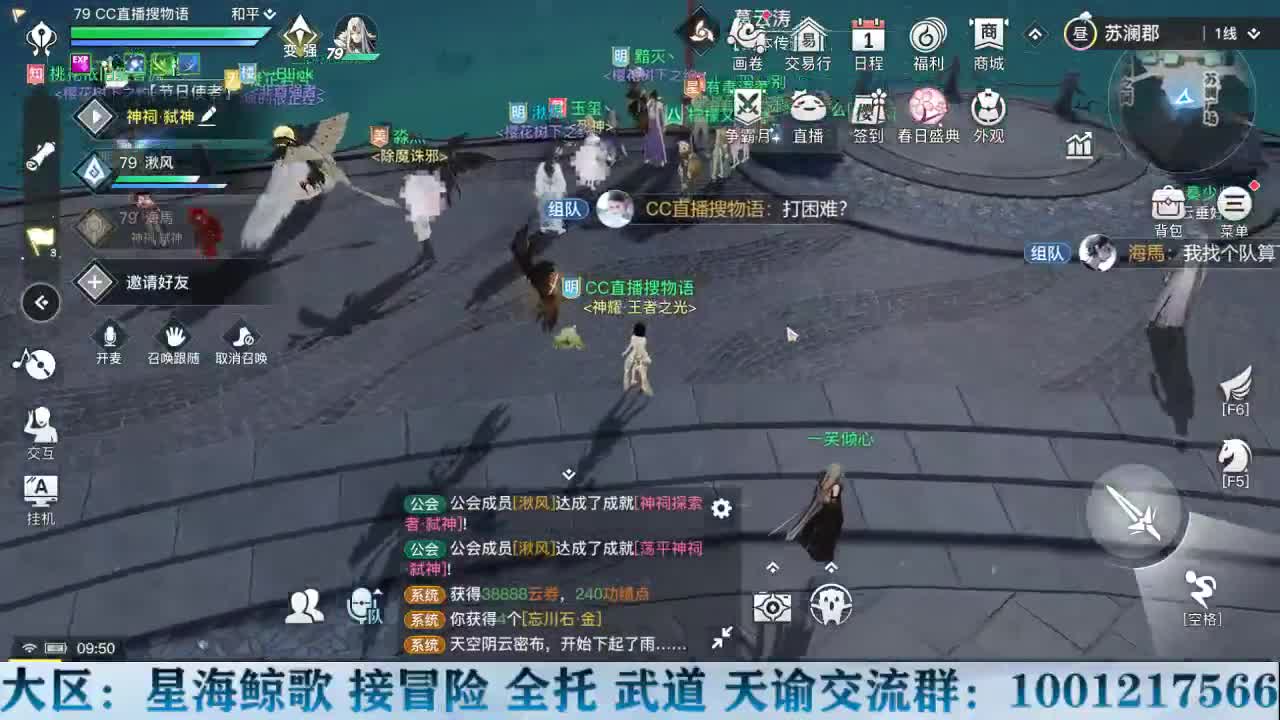 Hi 第2段