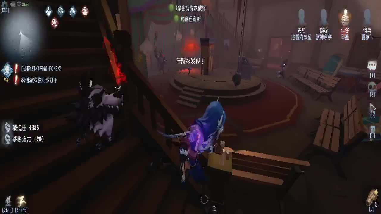 Hi 第2段