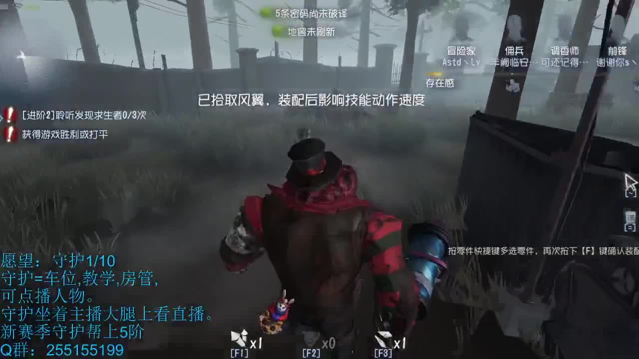 青叔:打屠夫。 第1段