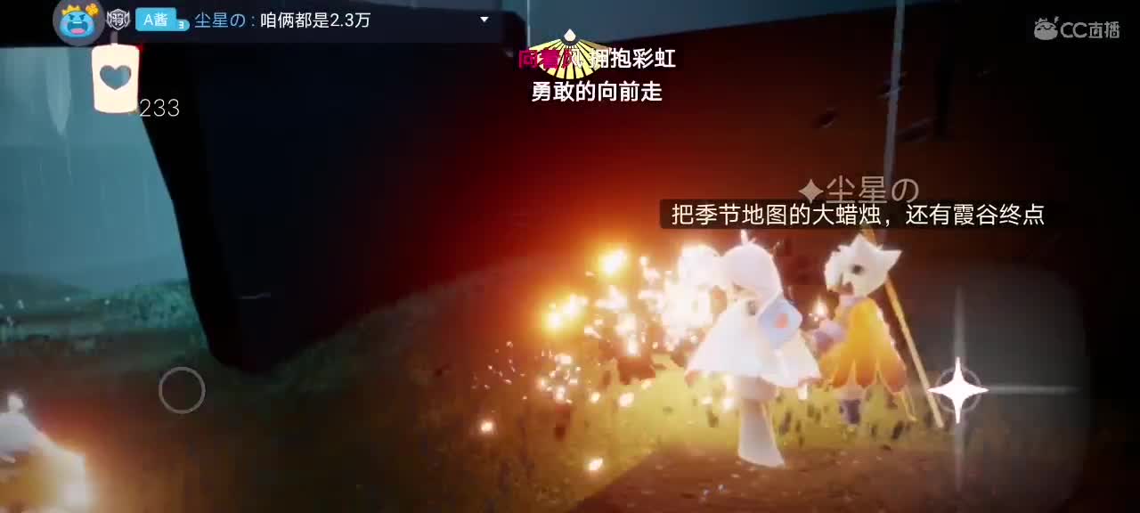今天～来看我吗ʕ๑•ɷ•๑ʔ❀