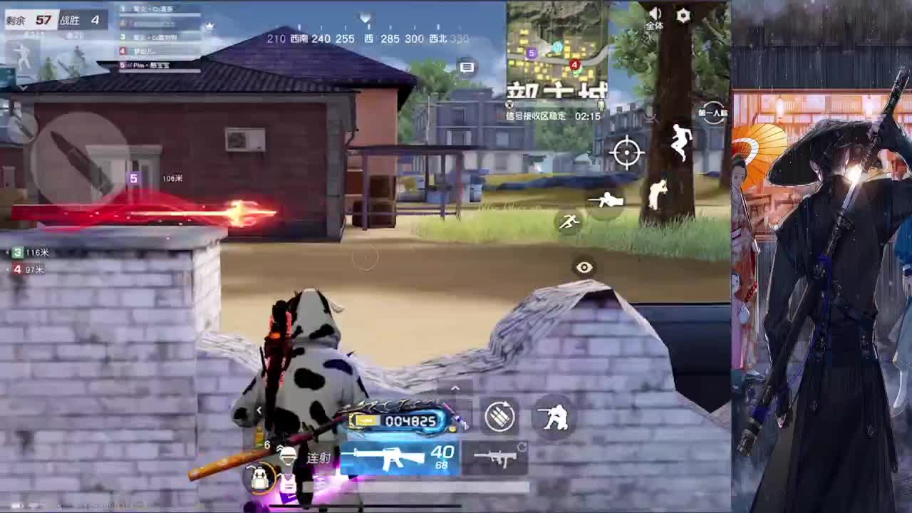 接巅峰四千五以下