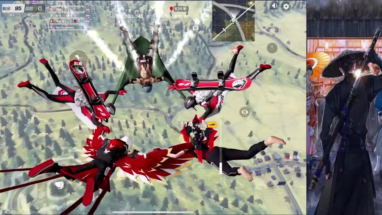 接巅峰四千五以下 第2段