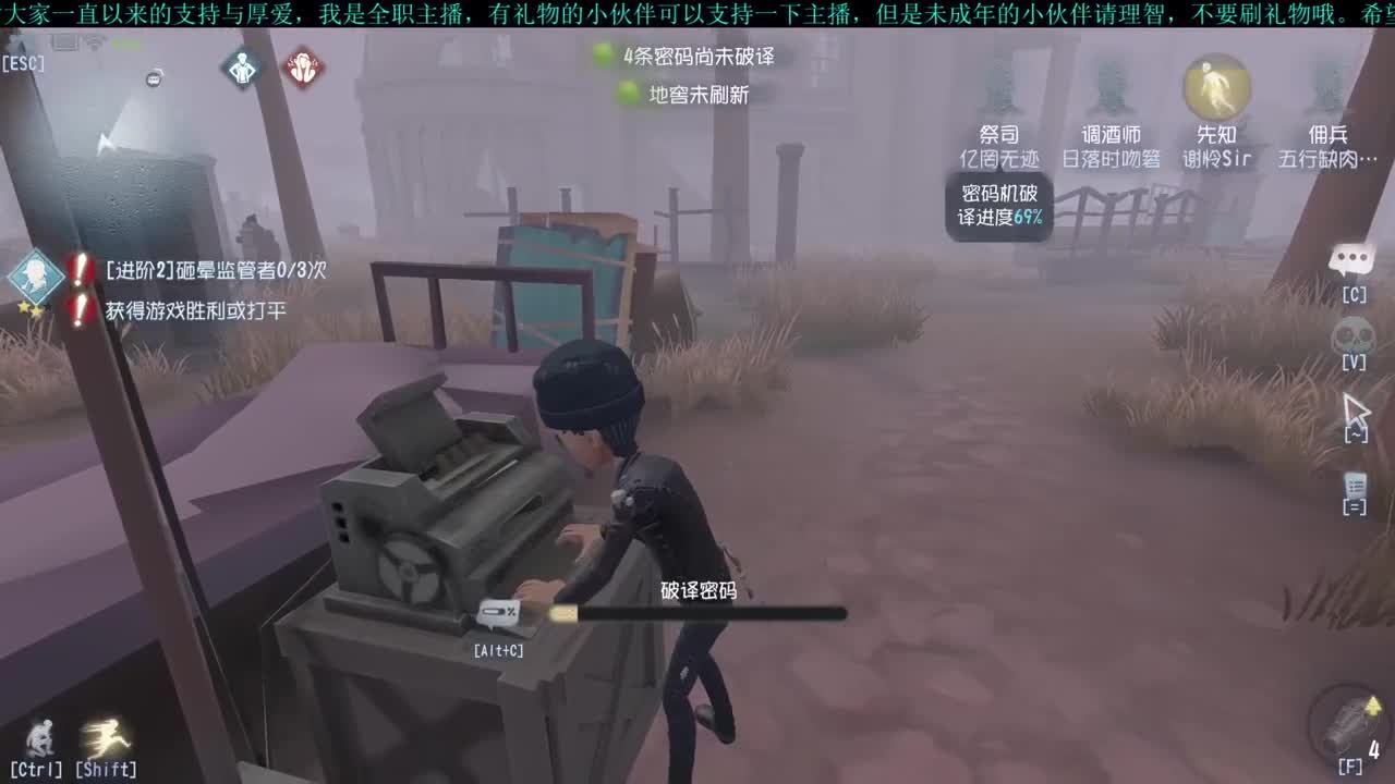洋洋洋：中午好呀 第1段