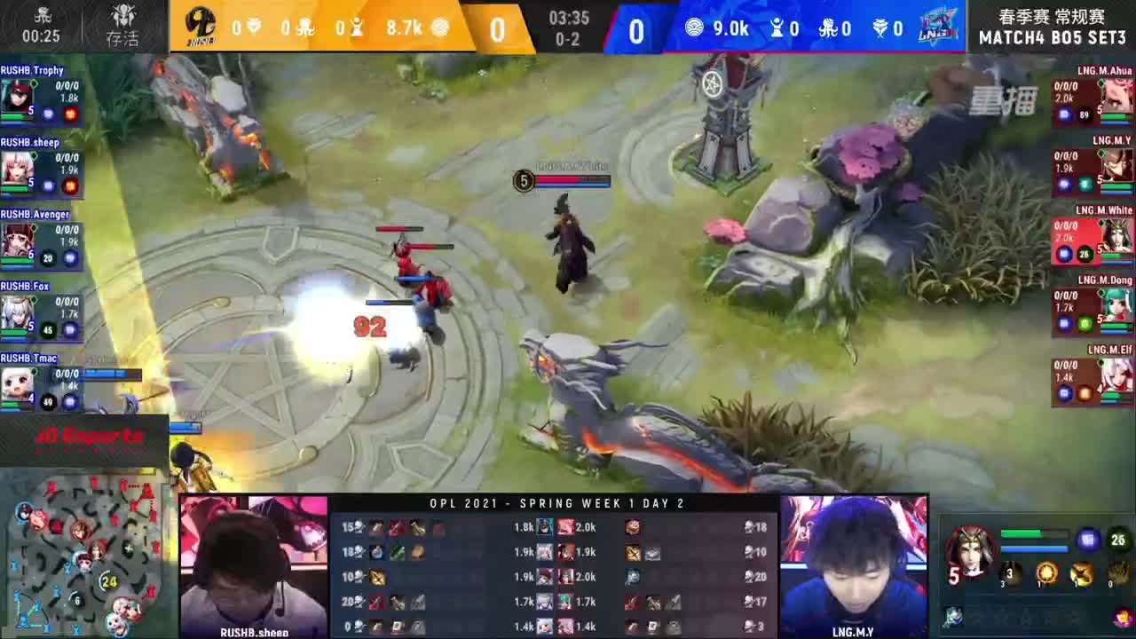 【重播】OPL总决赛&三周年直播 第3段