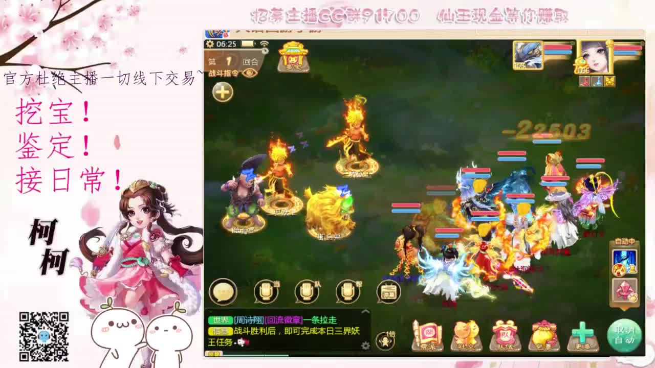 初心不负~~ 第1段